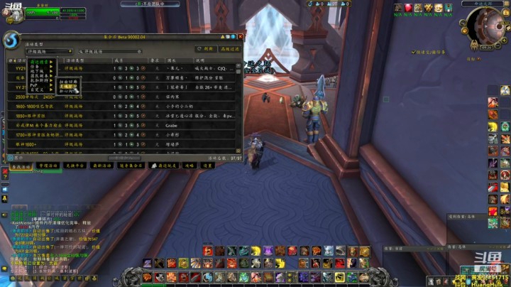 【魔兽世界】黄發财的精彩时刻 20210306 09点场
