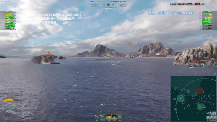 【2021-03-05 20点场】天涯凝望：天涯 战舰世界 晋级赛