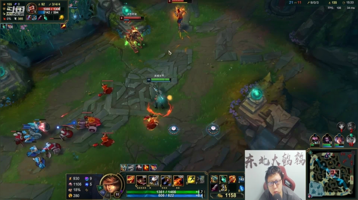 【英雄联盟】东北大鹌鹑的精彩时刻 20210306 00点场