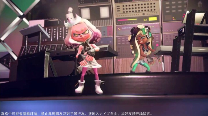 スプラトゥーン2 Direct 2017.7.6 プレゼンテーション映像