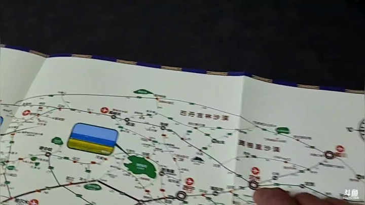 【2021-03-05 22点场】叶子户外：《纪实直播》新疆之旅→成都12点开播