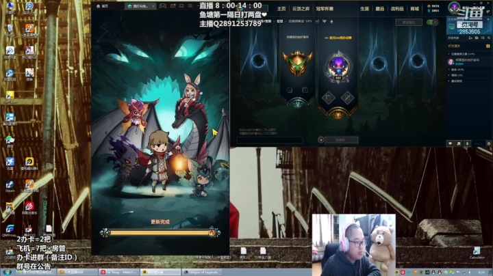 【2021-03-06 07点场】冉氏娱乐丶腕豪：上单腕豪瑟提  万场腕豪人柱力~绝活~