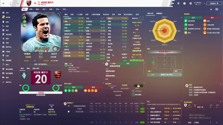 【2021-03-05 23点场】是你们的小王啊丶：水友养成/90-00传奇乱斗