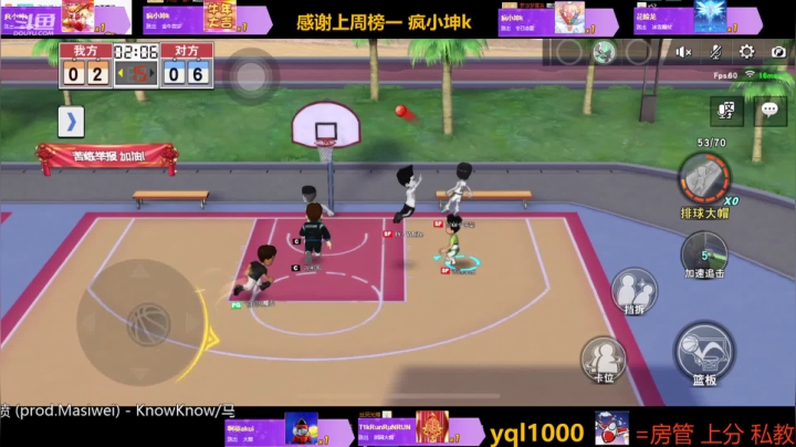 灌篮小寶的精彩时刻 20210305 19点场