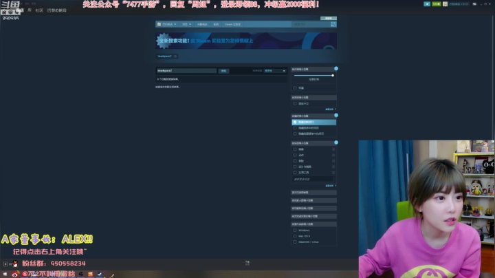 【英雄联盟】不2不叫周淑怡的精彩时刻 20210307 21点场