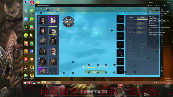 【2021-03-07 11点场】zjp小兵：QQ6区，西山，愉快游戏