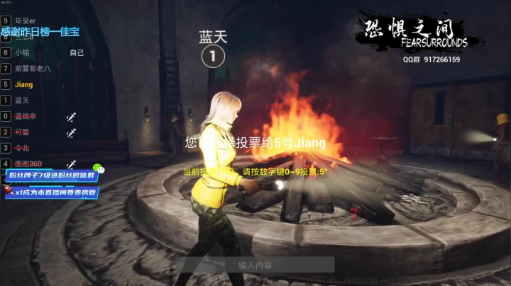 【2021-03-06 22点场】小铭XiaoMing阿：小铭：进来学技术