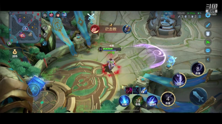 【2021-03-04 16点场】冲酱ccc：75星单排打露娜表现！