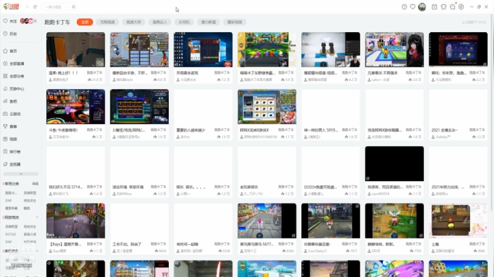 【2021-03-07 04点场】小马猴水水：开局雷吉诺克