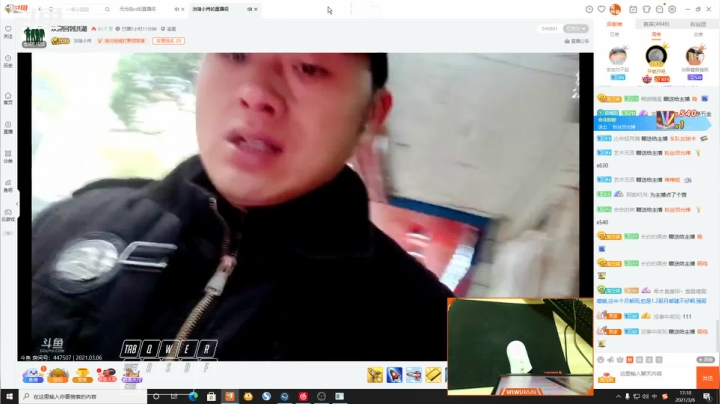 【2021-03-06 16点场】无污染cc：【无污染】没有朋友的 速来