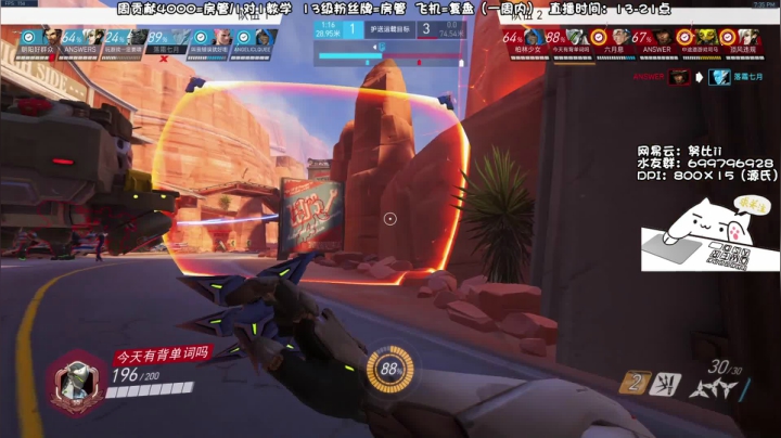 【2021-03-07 18点场】努比ovo：努比:今天双倍亲密度 双倍上限 复健复健