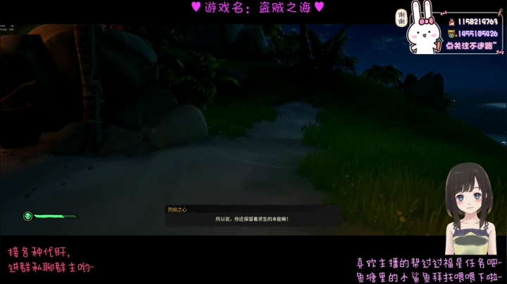 2021-03-07 03点场