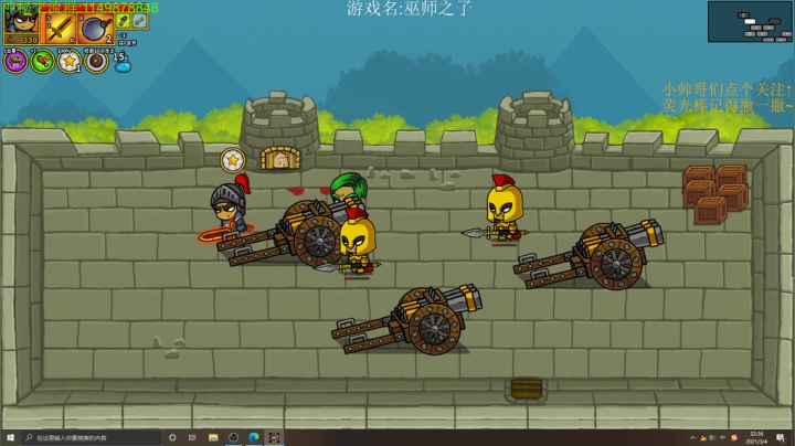 【2021-03-04 21点场】帅帅的老翔翔：介不是你们最喜欢滴汉堡吗