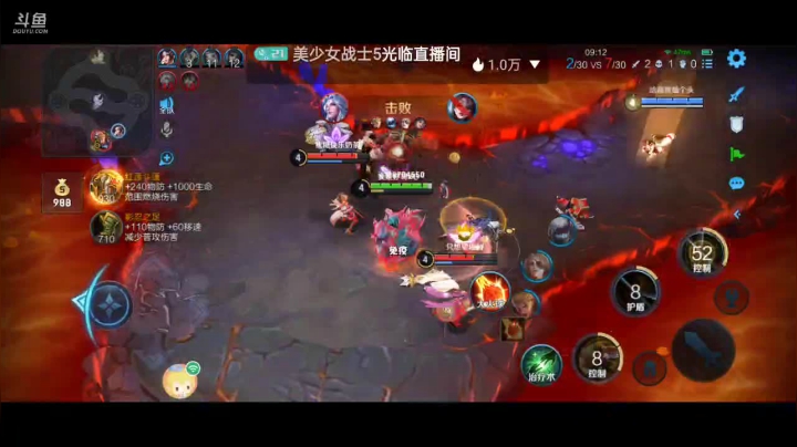 【2021-03-03 22点场】美少女战士5：无解身残志坚主播历险记解锁新游如打人机教