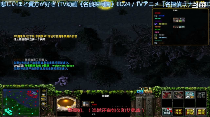 【2021-03-06 18点场】妆吖妆吖妆：秃   人   夜   行   者