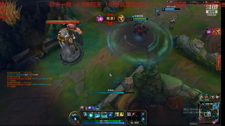 娱乐