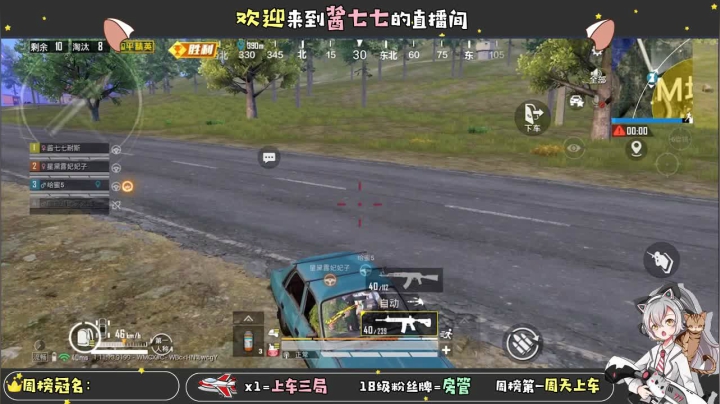 【2021-03-06 14点场】酱七七ouo：酱七七的直播间