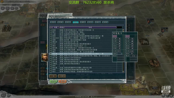 【2021-03-07 09点场】