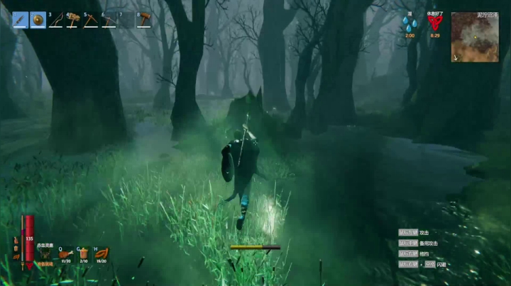 【2021-03-04 00点场】lightFyou丶强哥：各种乱劈材mod，爱看不看