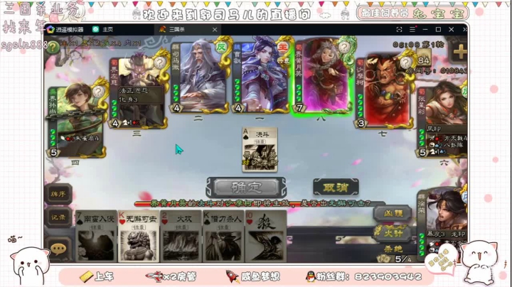 【2021-03-04 19点场】郭司马儿oO：有人恋爱有人劈腿有人年头寡到年尾