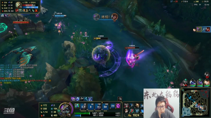 【英雄联盟】东北大鹌鹑的精彩时刻 20210307 22点场