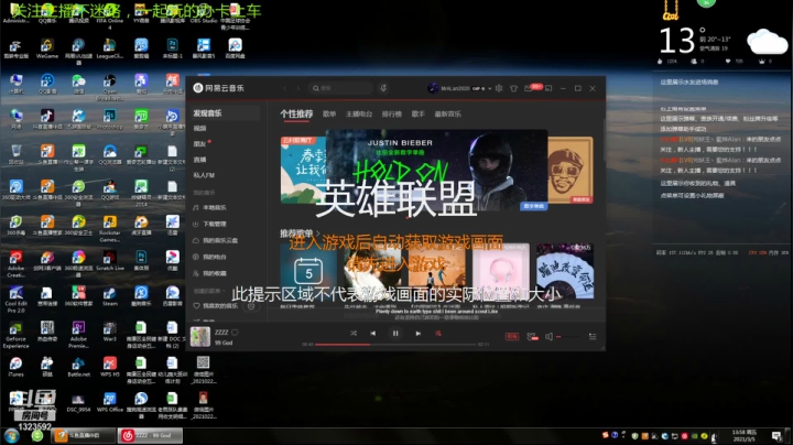 【2021-03-05 13点场】污妖王丶藍烨Alan：无限火力 搞起！牛年大吉！