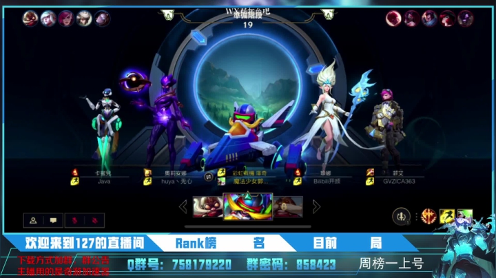 【2021-03-06 19点场】这是一头127：127：世界级中单，我是无敌的