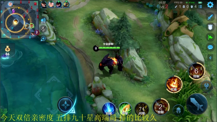 【王者荣耀】骚白的精彩时刻 20210307 20点场