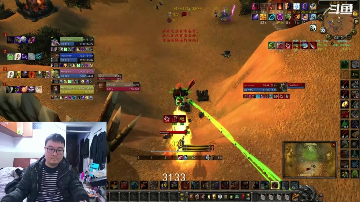 【2021-03-07 13点场】富乐西：TBC2.43_WLK3.35a PVP