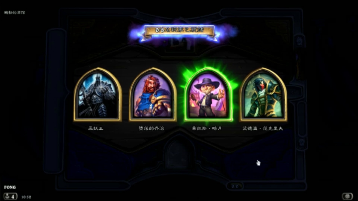 【2021-03-06 10点场】那日的风：【MUGEN】早早早鸭~~~