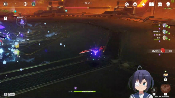 【2021-03-01 16点场】罗蛋蛋official：玩会就睡觉~~~