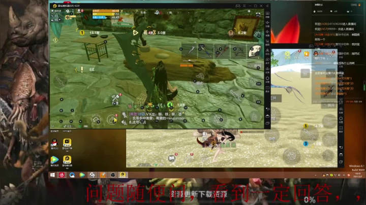 【2021-03-07 13点场】zjp小兵：QQ6区，西山，愉快游戏