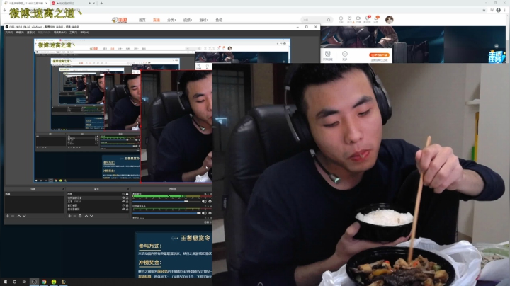 【2021-03-07 17点场】迷离之道丶：迷离劫：铂金局