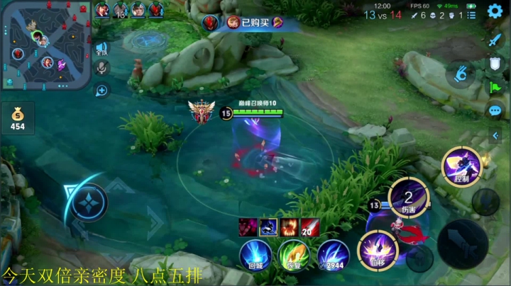 【王者荣耀】骚白的精彩时刻 20210307 18点场