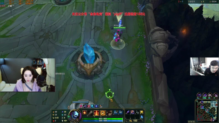 我在斗鱼看pigff直播绝地求生