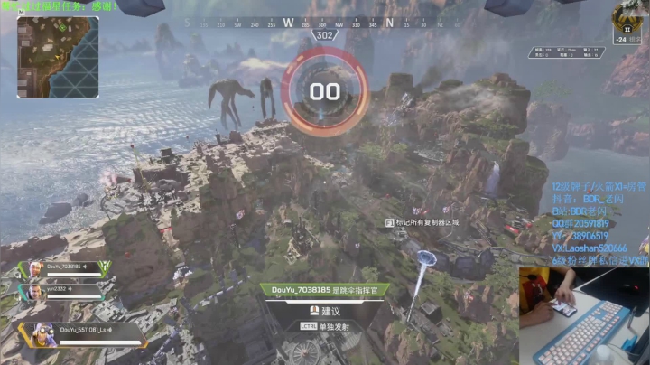 【2021-03-05 22点场】LYG丶AceLaoShan：老闪：塔科夫开锤