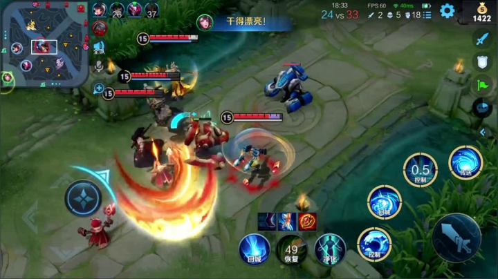 【2021-03-07 14点场】渝万rain：国服第一大乔顶级运营教学！！！