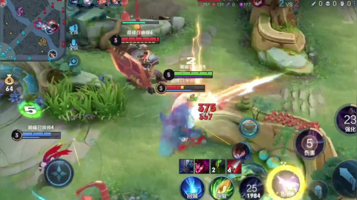 离你爱我还有时辰