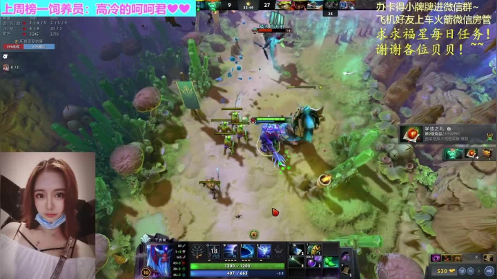 【2021-03-07 03点场】汐湲是小考拉：【汐湲】3.6～周末了呀浪起来呀