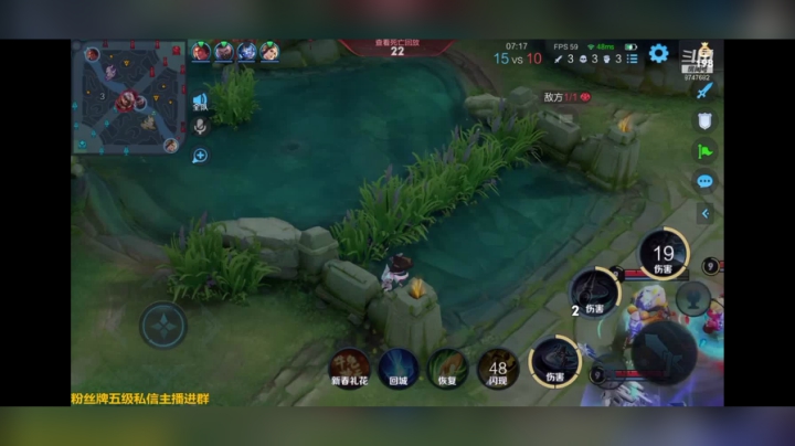 我怎么敢的