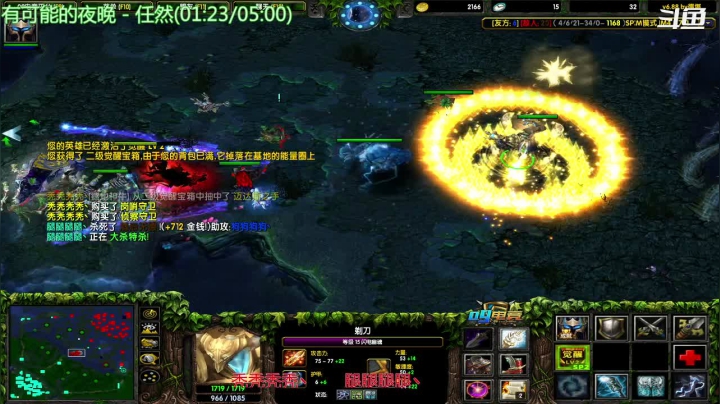 【2021-03-07 13点场】妆吖妆吖妆：腿    精    修   补   匠