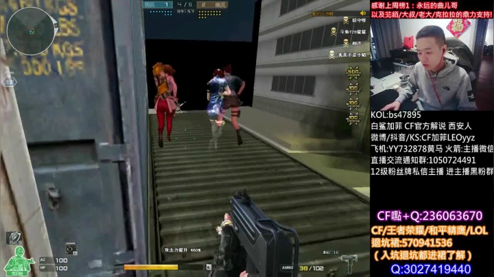 【2021-03-07 16点场】白鲨加菲：明天全明星得看一下~47895
