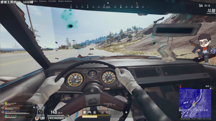 【2021-03-07 18点场】dudu4e嘟师傅：4个解说上大师了！！！！