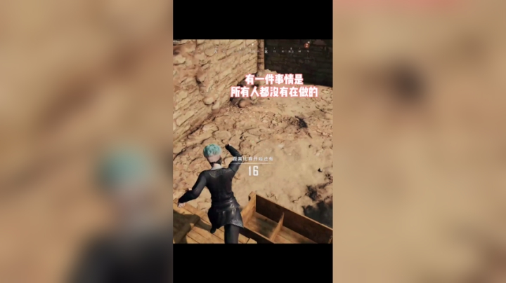 喜欢我你就开镜
