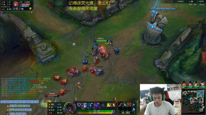 【2021-03-07 14点场】空大的劫zz：猛虎当归山，山不迎我黄升亮