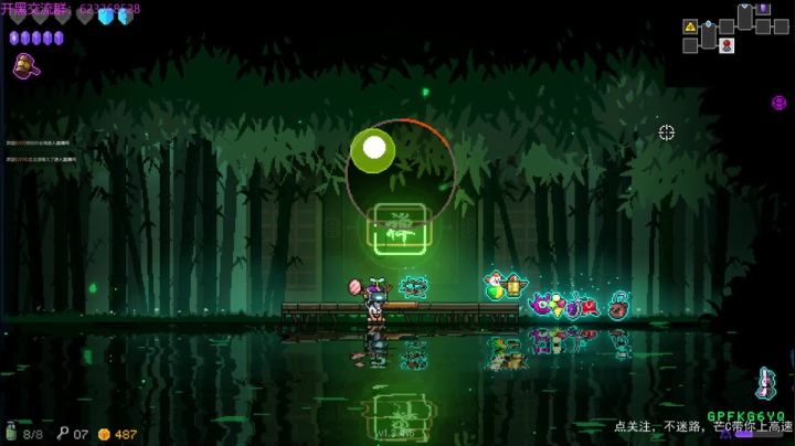 【2021-03-05 19点场】芒果不太C：芒C：花子哥，永远滴神！