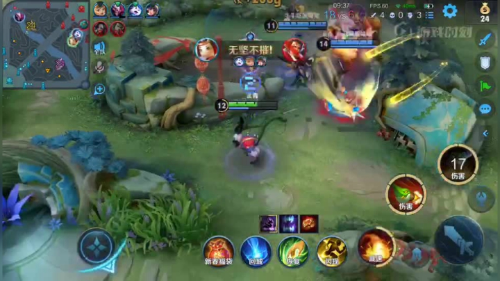 鲁班荣耀局乱杀