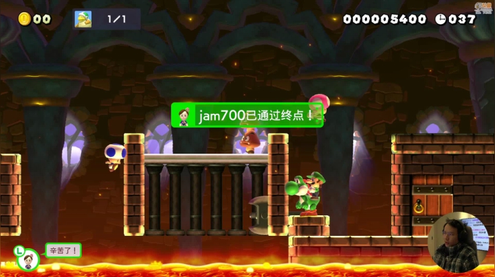 【马里奥制造】超级小桀的精彩时刻 20210307 12点场