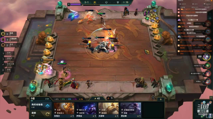 【2021-03-07 20点场】峡谷跳跳染：二台小甜，小陈今日休息