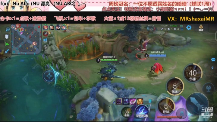 邱邱竟然当起了演员？